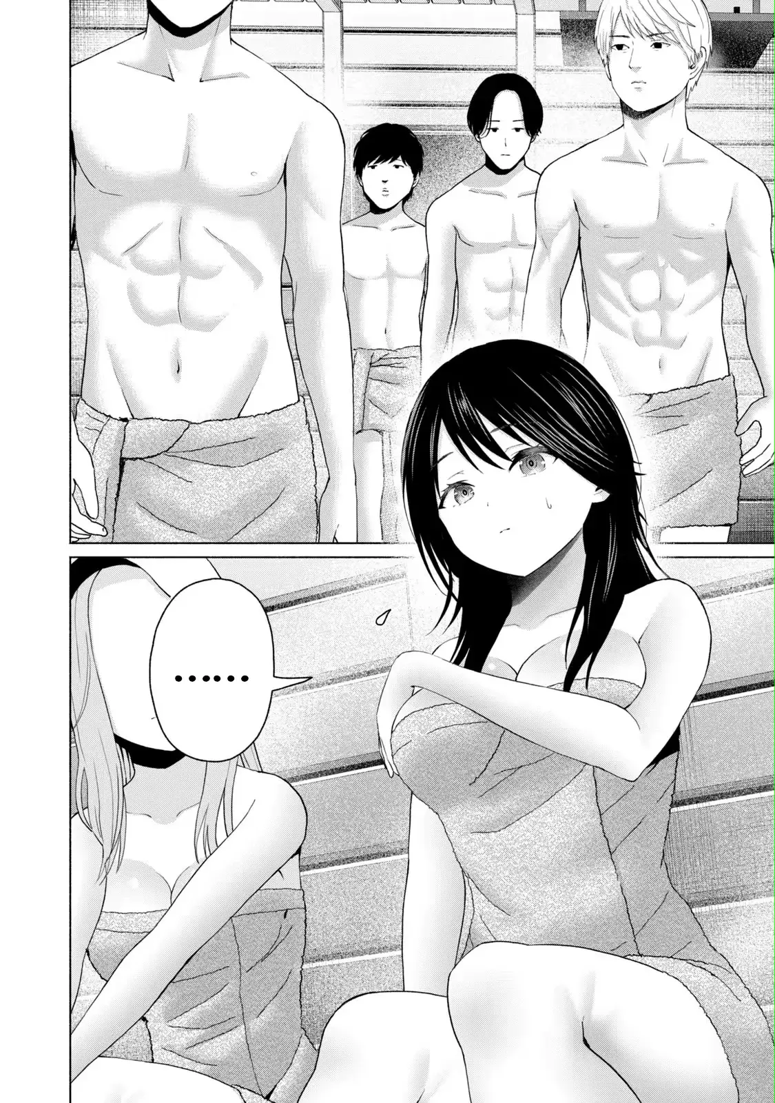 Grapara! Capitulo 44: Nobu-nii se hace grande página 20