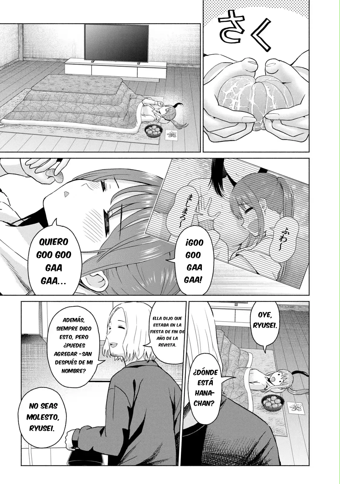 Grapara! Capitulo 47: La sombra que se arrastra página 7