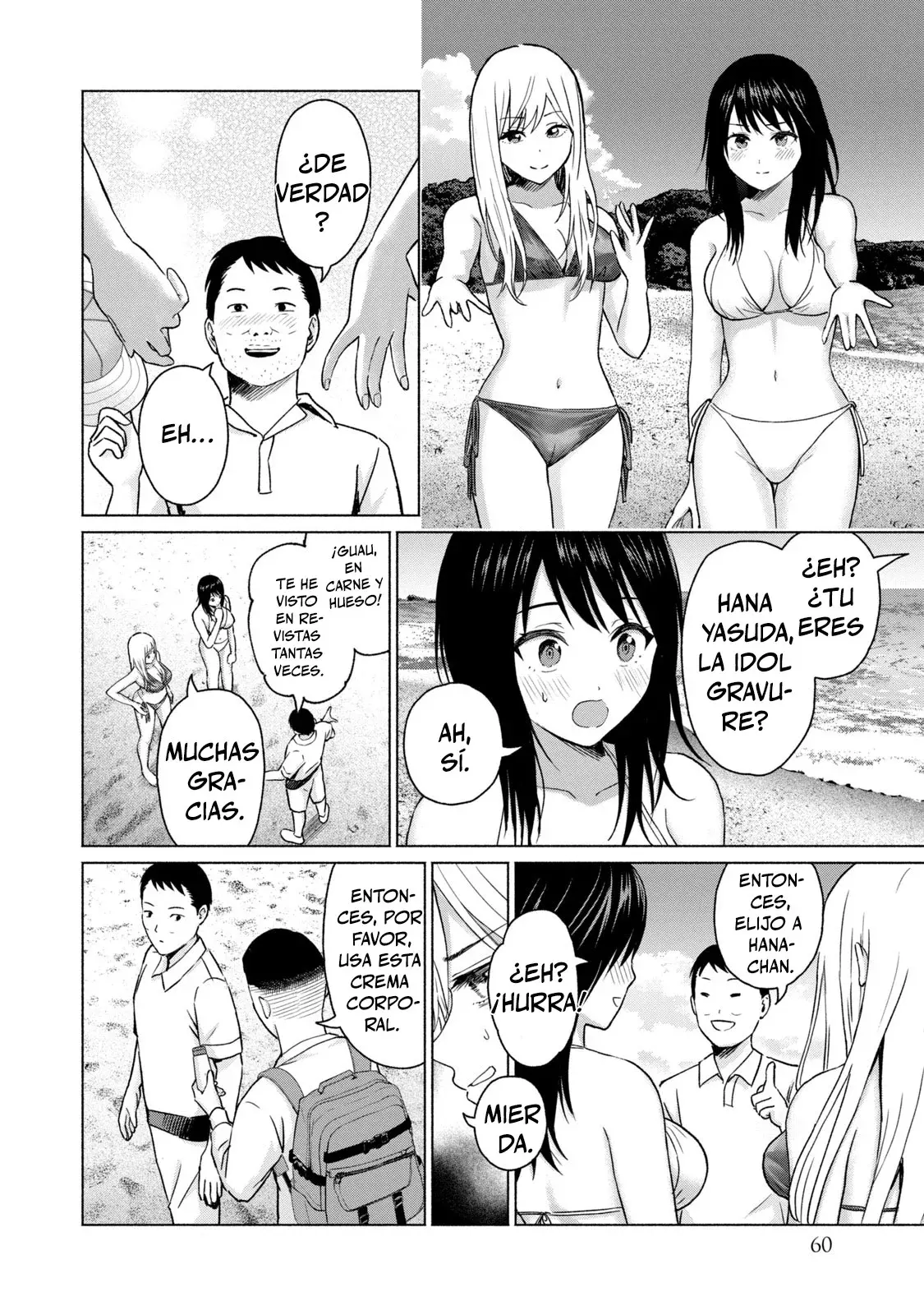 Grapara! Capitulo 52: Debajo de tu traje también, ¿cierto? página 6