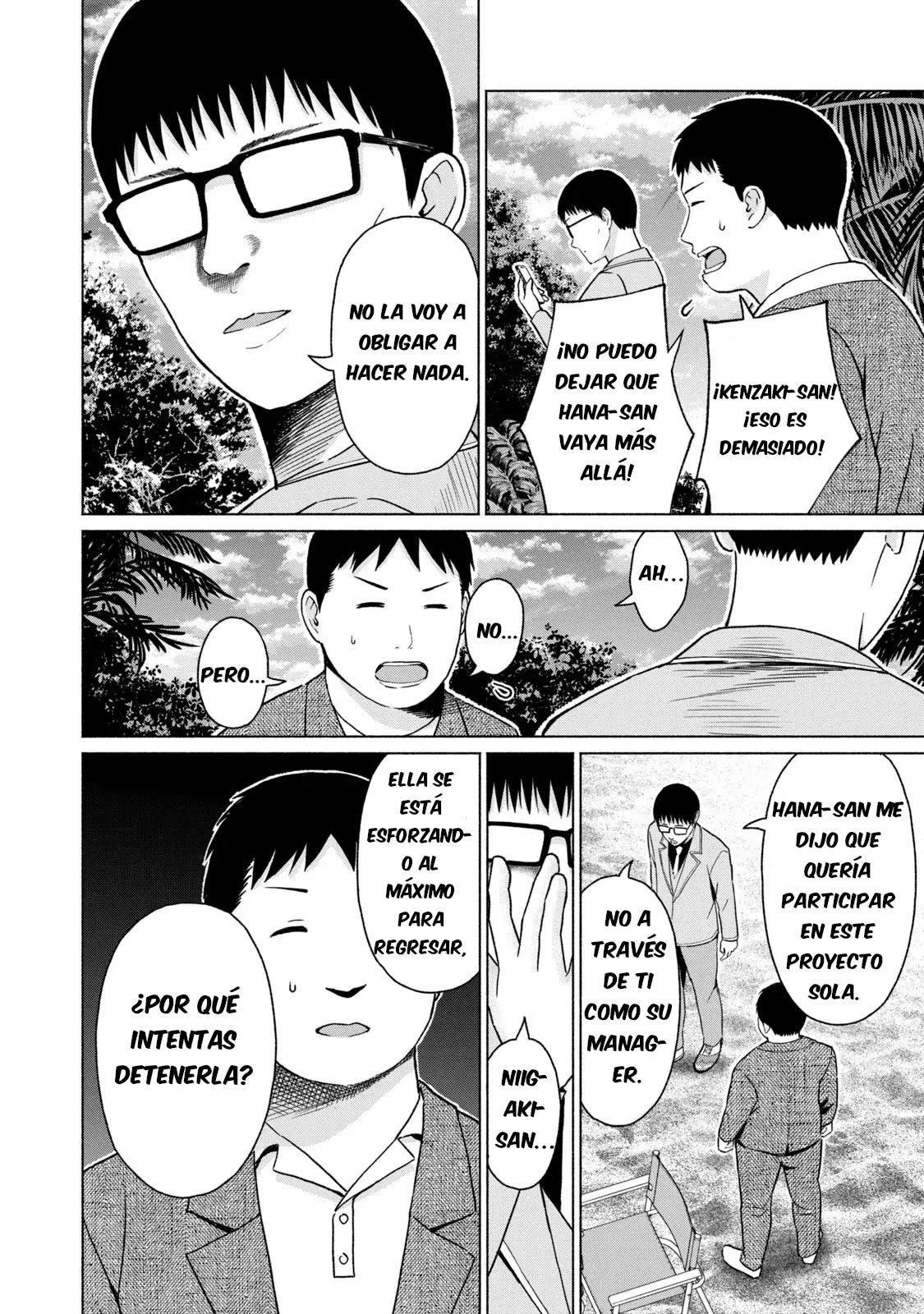 Grapara! Capitulo 53: El gran plan de Kenzaki página 10