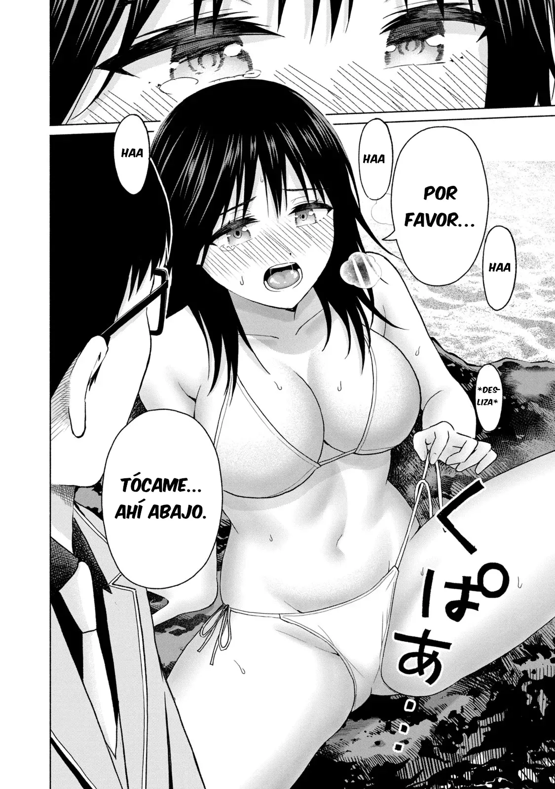 Grapara! Capitulo 53: El gran plan de Kenzaki página 20