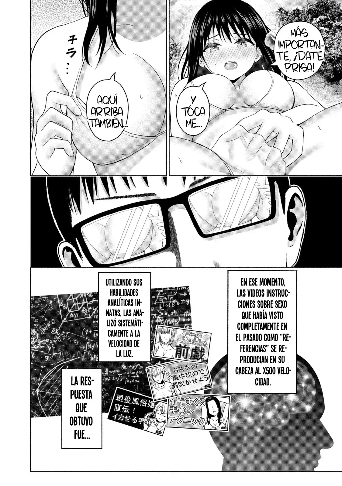 Grapara! Capitulo 54: La increíble técnica de Kenzaki página 12