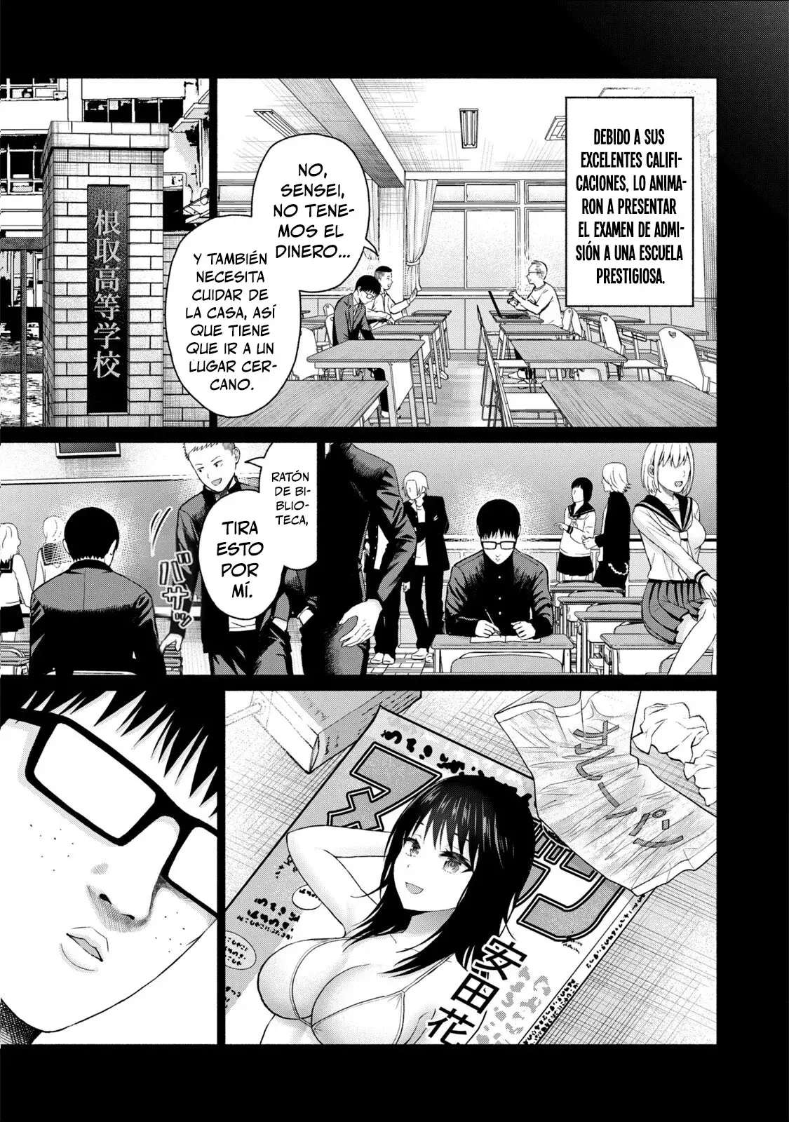 Grapara! Capitulo 54: La increíble técnica de Kenzaki página 5
