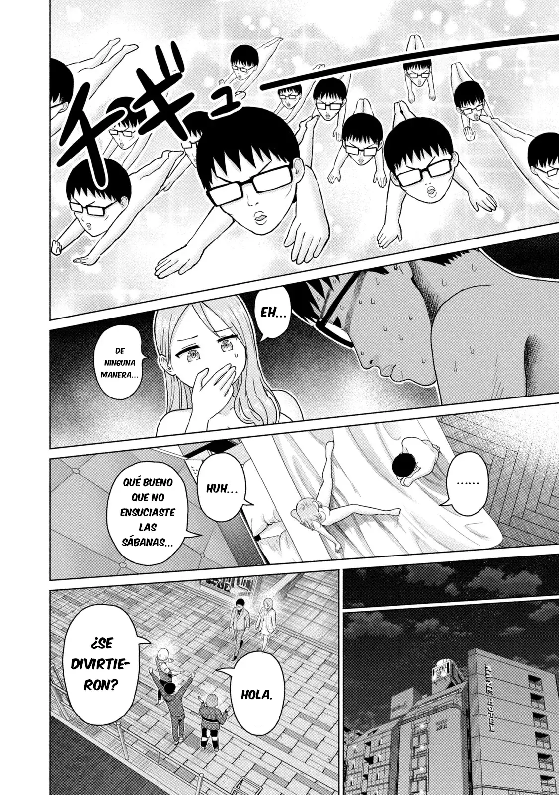 Grapara! Capitulo 57: Kenzaki el hombre disipador página 14