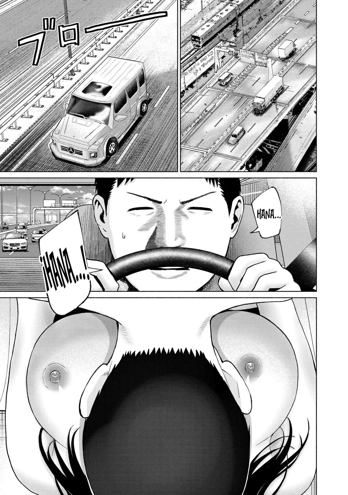 Grapara! Capitulo 59: La Flor de Hana-san página 12