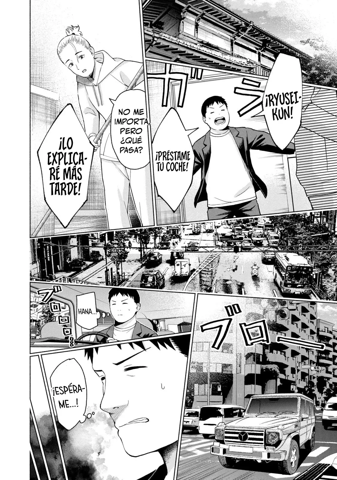 Grapara! Capitulo 59: La Flor de Hana-san página 5