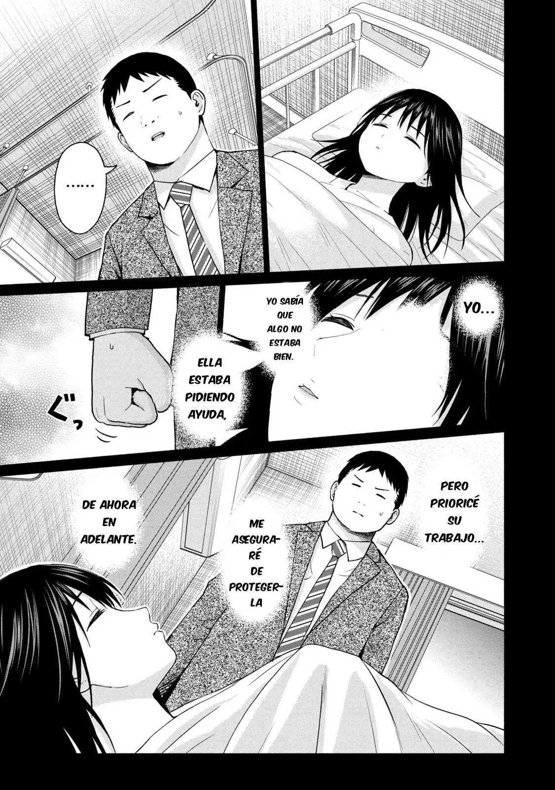 Grapara! Capitulo 60: Kenzaki el perro lamedor página 11