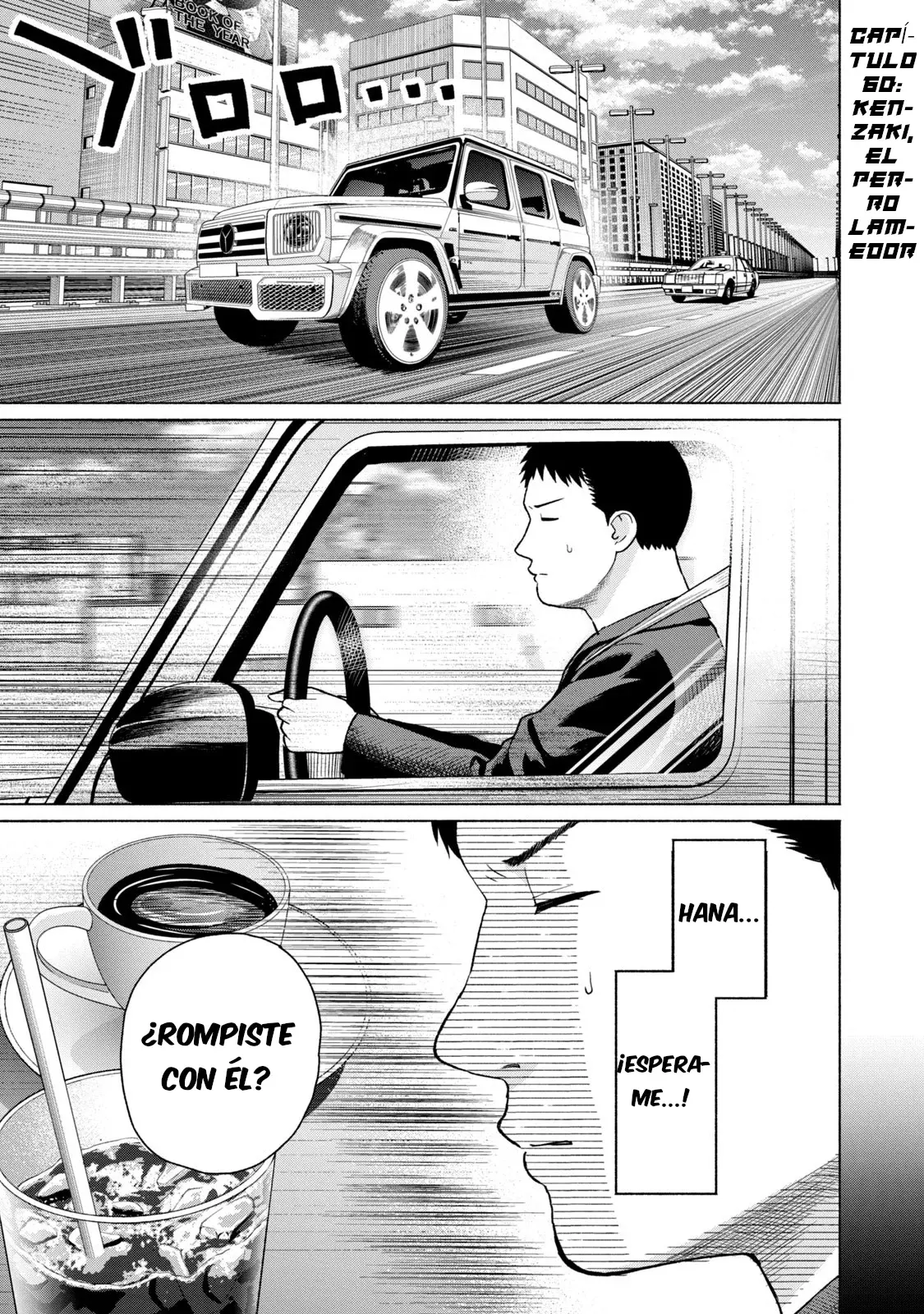 Grapara! Capitulo 60: Kenzaki el perro lamedor página 3