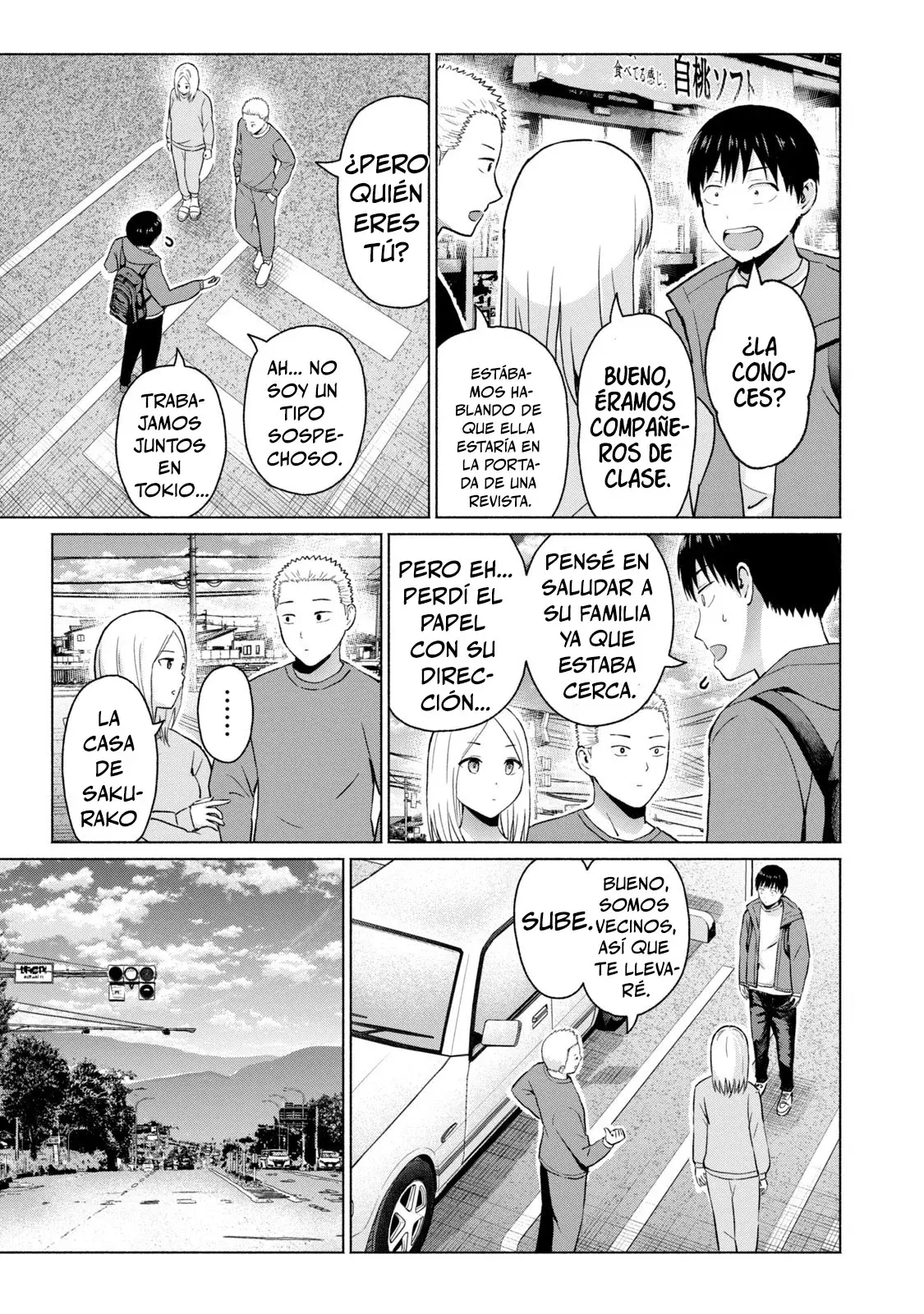 Grapara! Capitulo 64: El Secreto de Sakura página 11