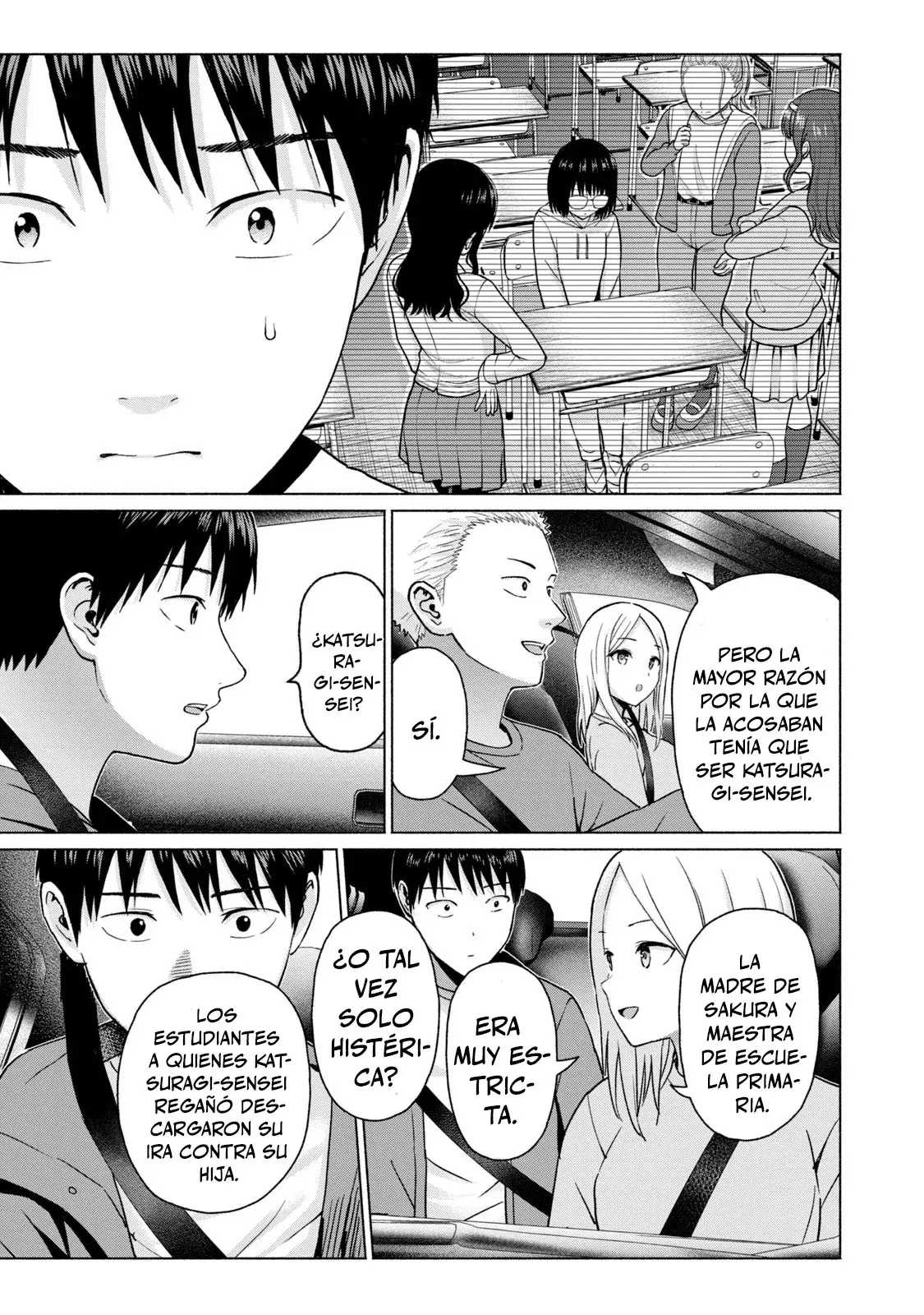 Grapara! Capitulo 64: El Secreto de Sakura página 13