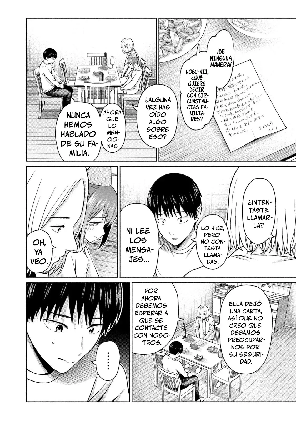 Grapara! Capitulo 64: El Secreto de Sakura página 6