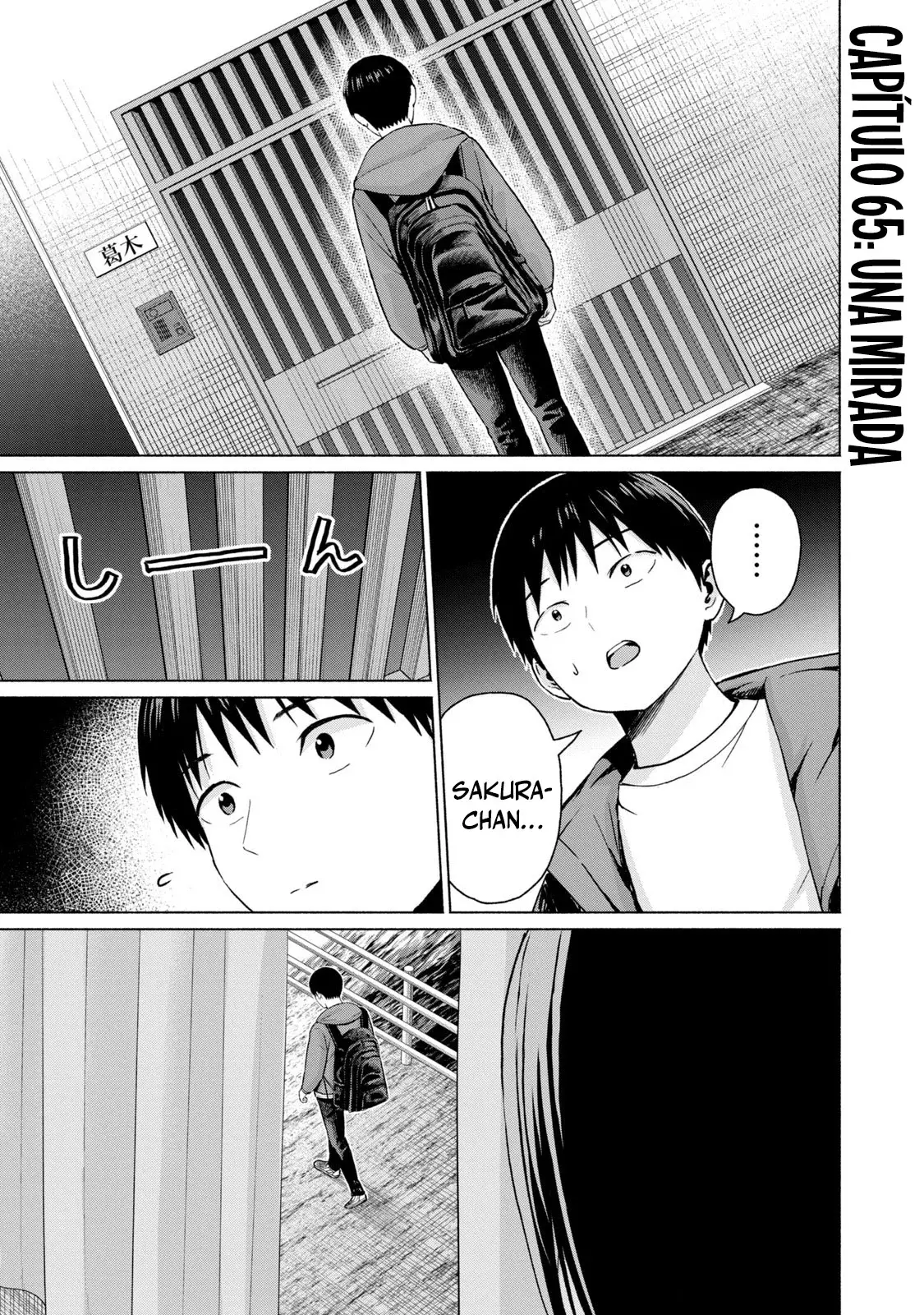 Grapara! Capitulo 65: Una Mirada página 3