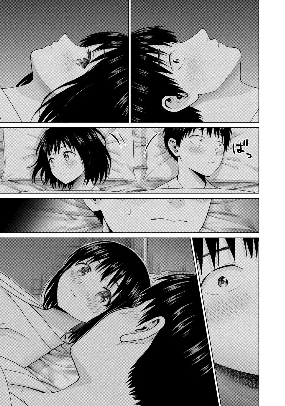 Grapara! Capitulo 68: Incidente en el Hotel del Amor página 17