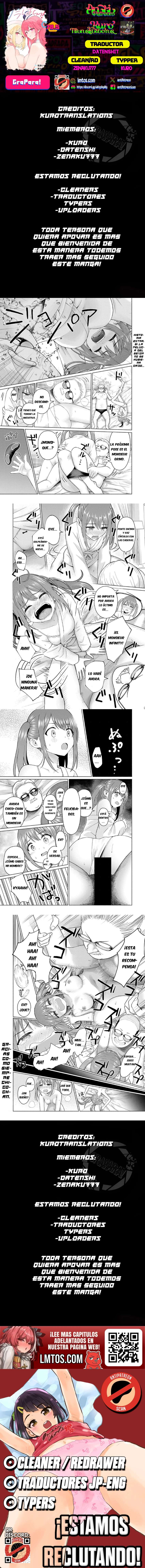 Grapara! Capitulo 78.5 página 2