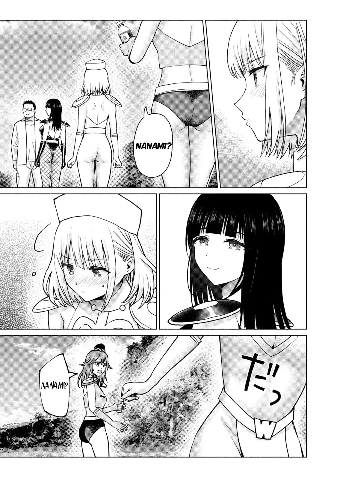 Grapara! Capitulo 82: La Resolución de Nanami página 7