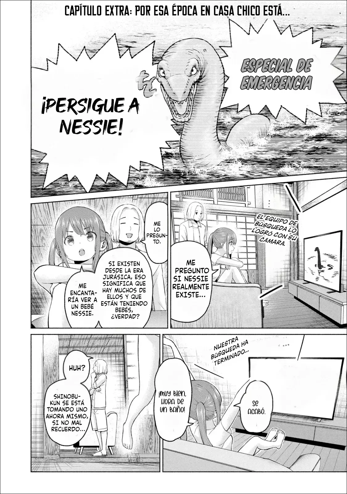 Grapara! Capitulo 97.5: Chico Está... página 3