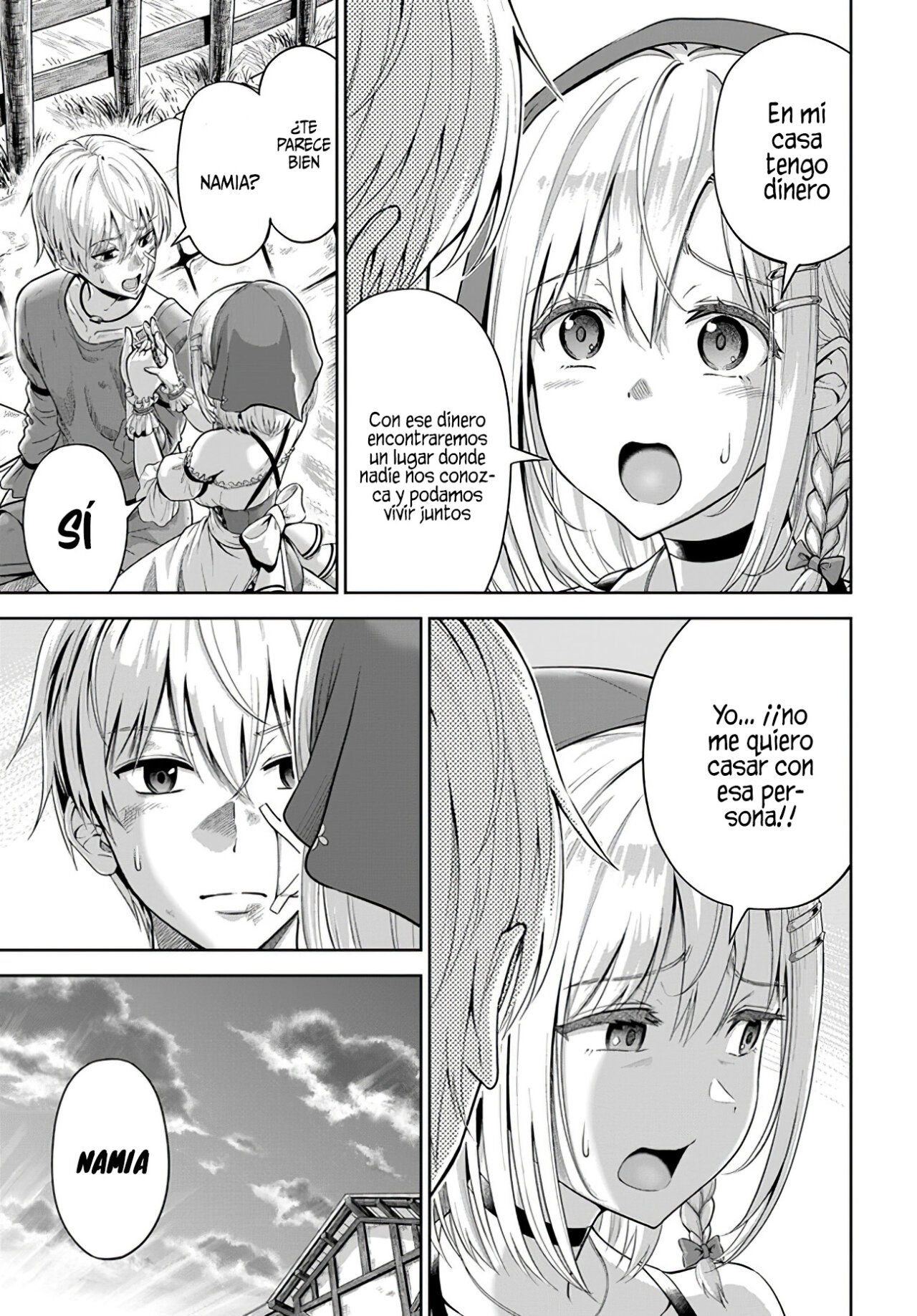 Dungeon ni Hisomu Yandere na Kanojo ni Ore wa Nando mo Korosareru Capitulo 1 página 19