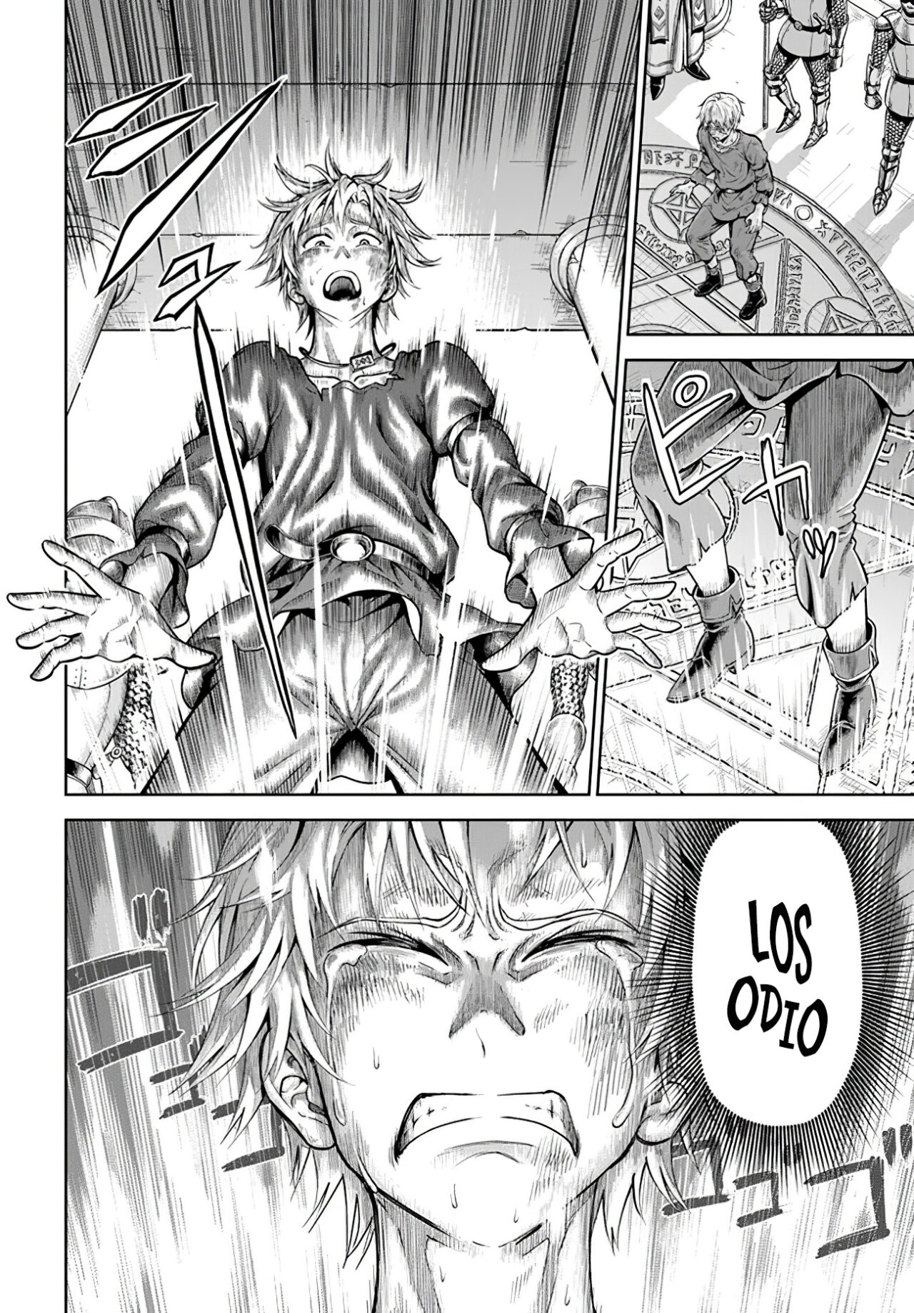 Dungeon ni Hisomu Yandere na Kanojo ni Ore wa Nando mo Korosareru Capitulo 1 página 38