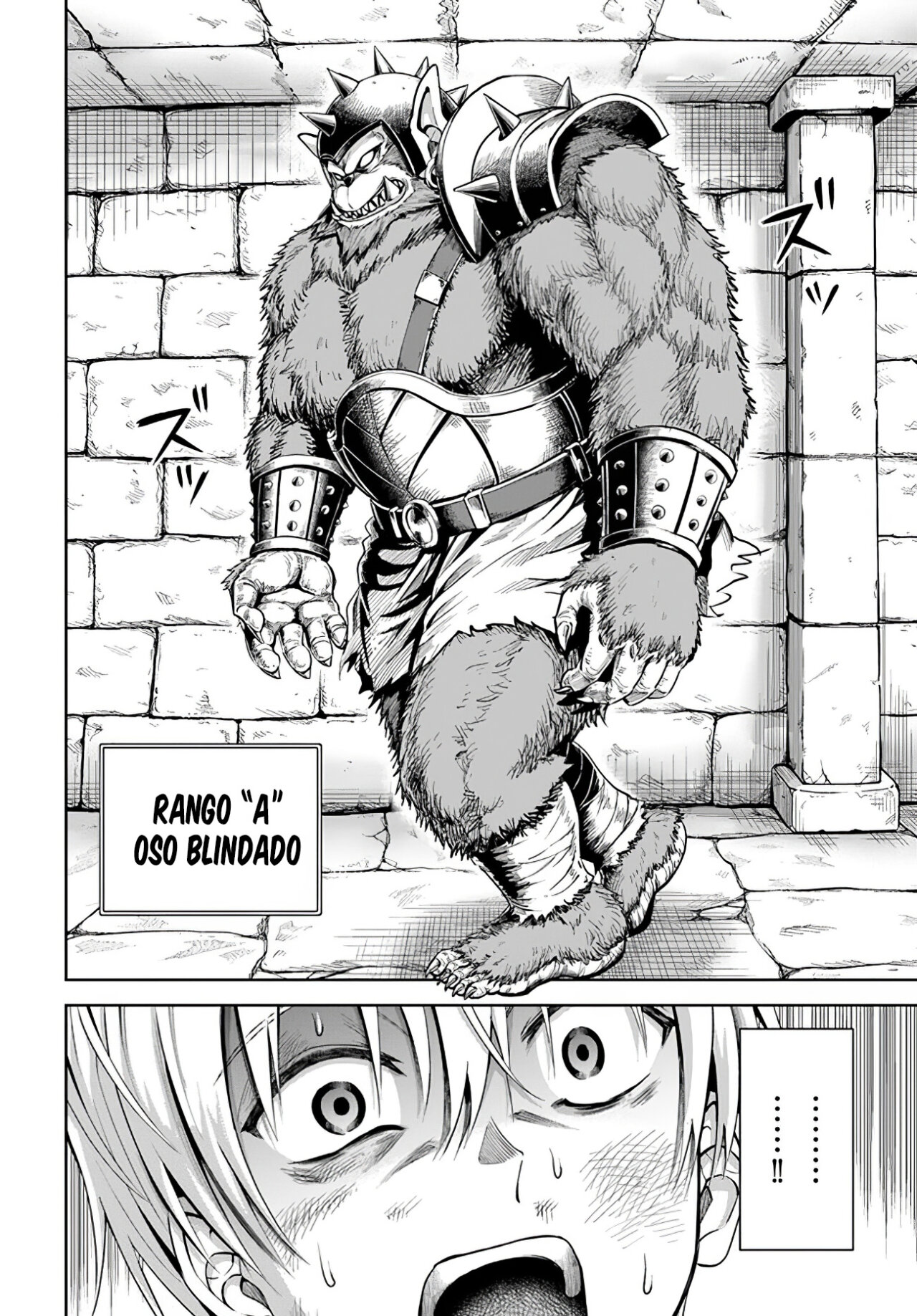 Dungeon ni Hisomu Yandere na Kanojo ni Ore wa Nando mo Korosareru Capitulo 1 página 42