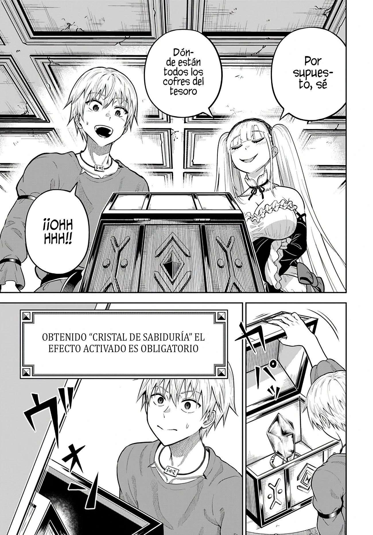 Dungeon ni Hisomu Yandere na Kanojo ni Ore wa Nando mo Korosareru Capitulo 10.1 página 11