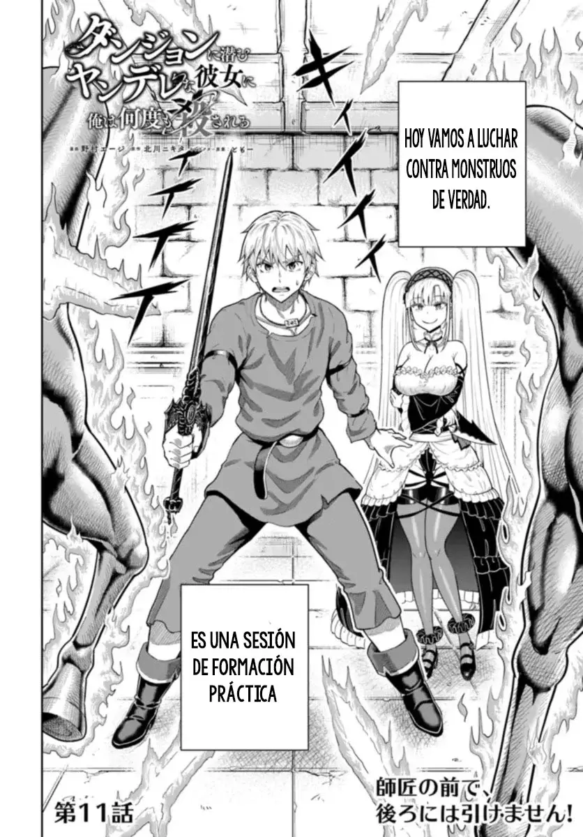 Dungeon ni Hisomu Yandere na Kanojo ni Ore wa Nando mo Korosareru Capitulo 11 página 4