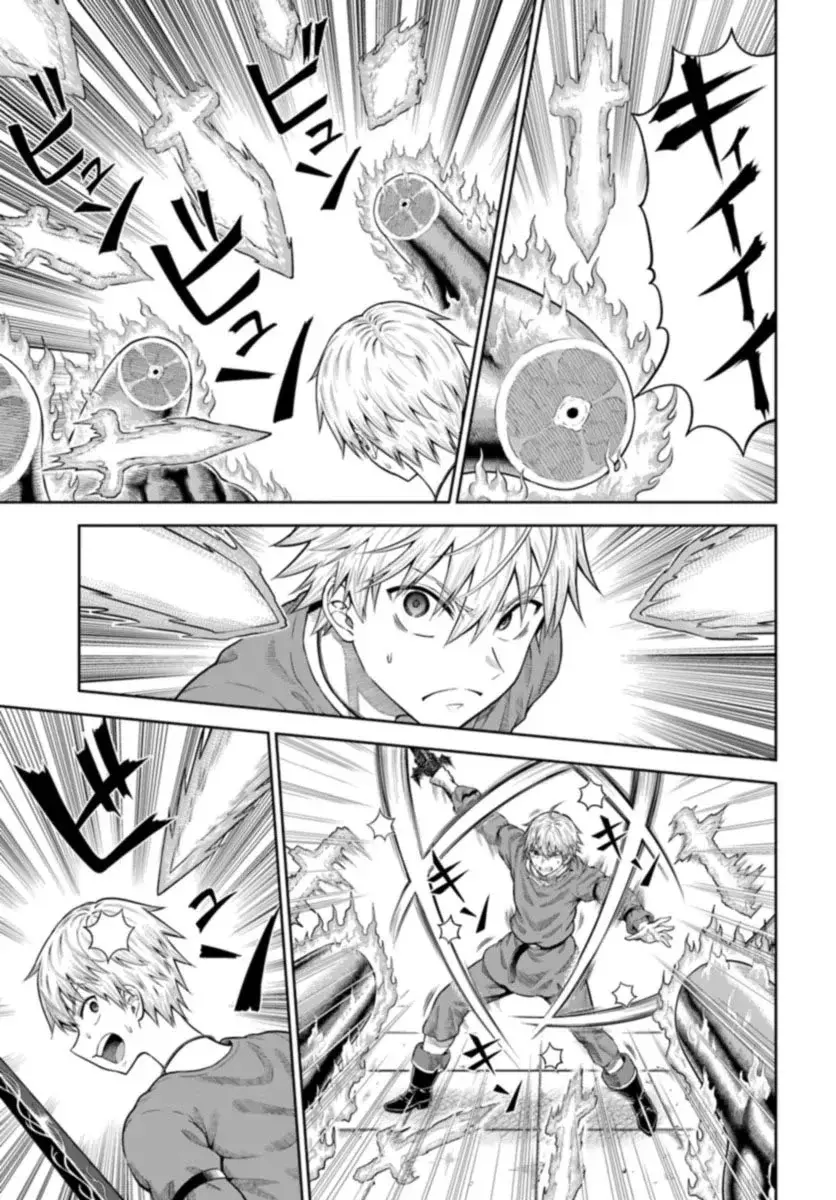 Dungeon ni Hisomu Yandere na Kanojo ni Ore wa Nando mo Korosareru Capitulo 11 página 5