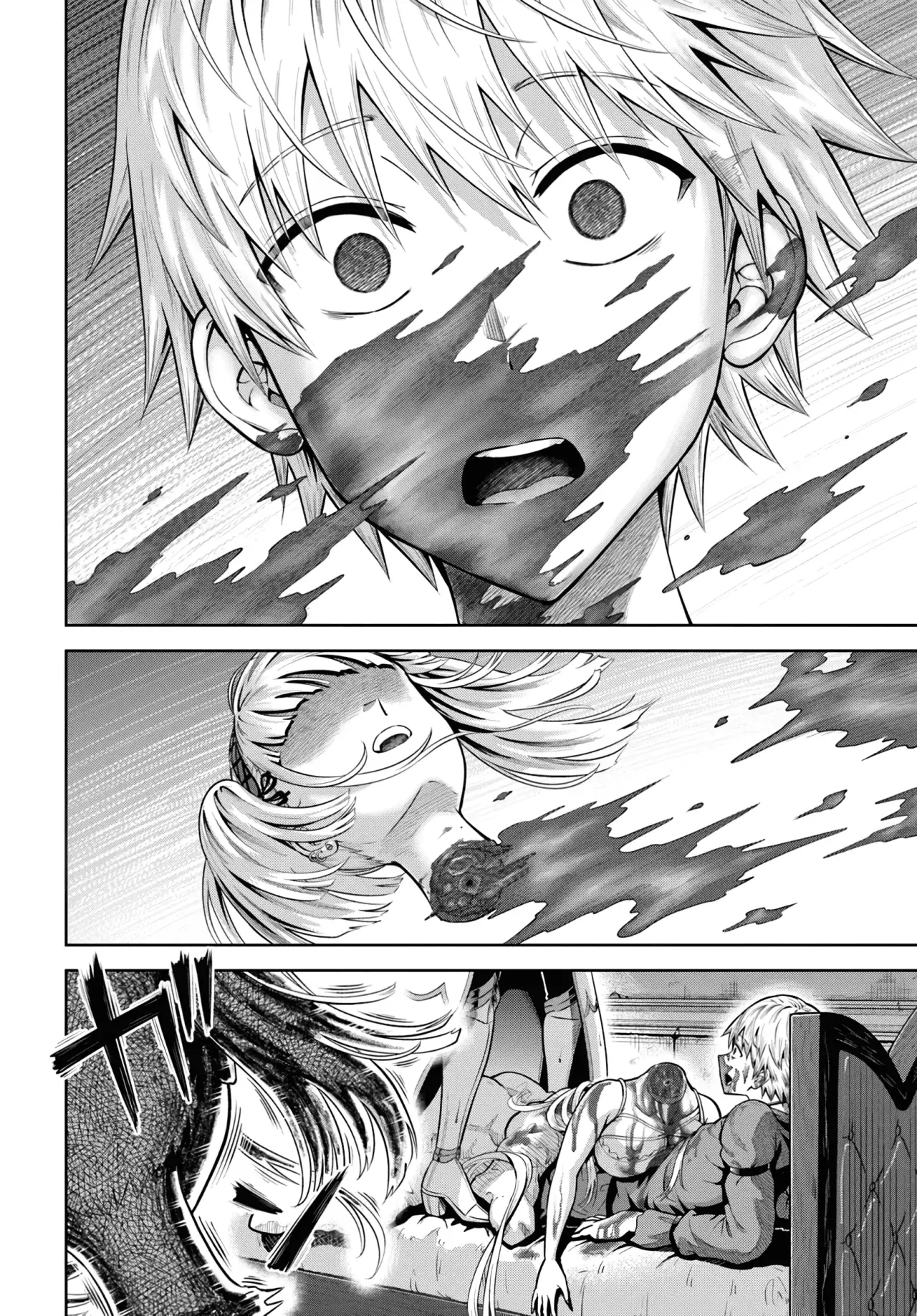 Dungeon ni Hisomu Yandere na Kanojo ni Ore wa Nando mo Korosareru Capitulo 12.2 página 12