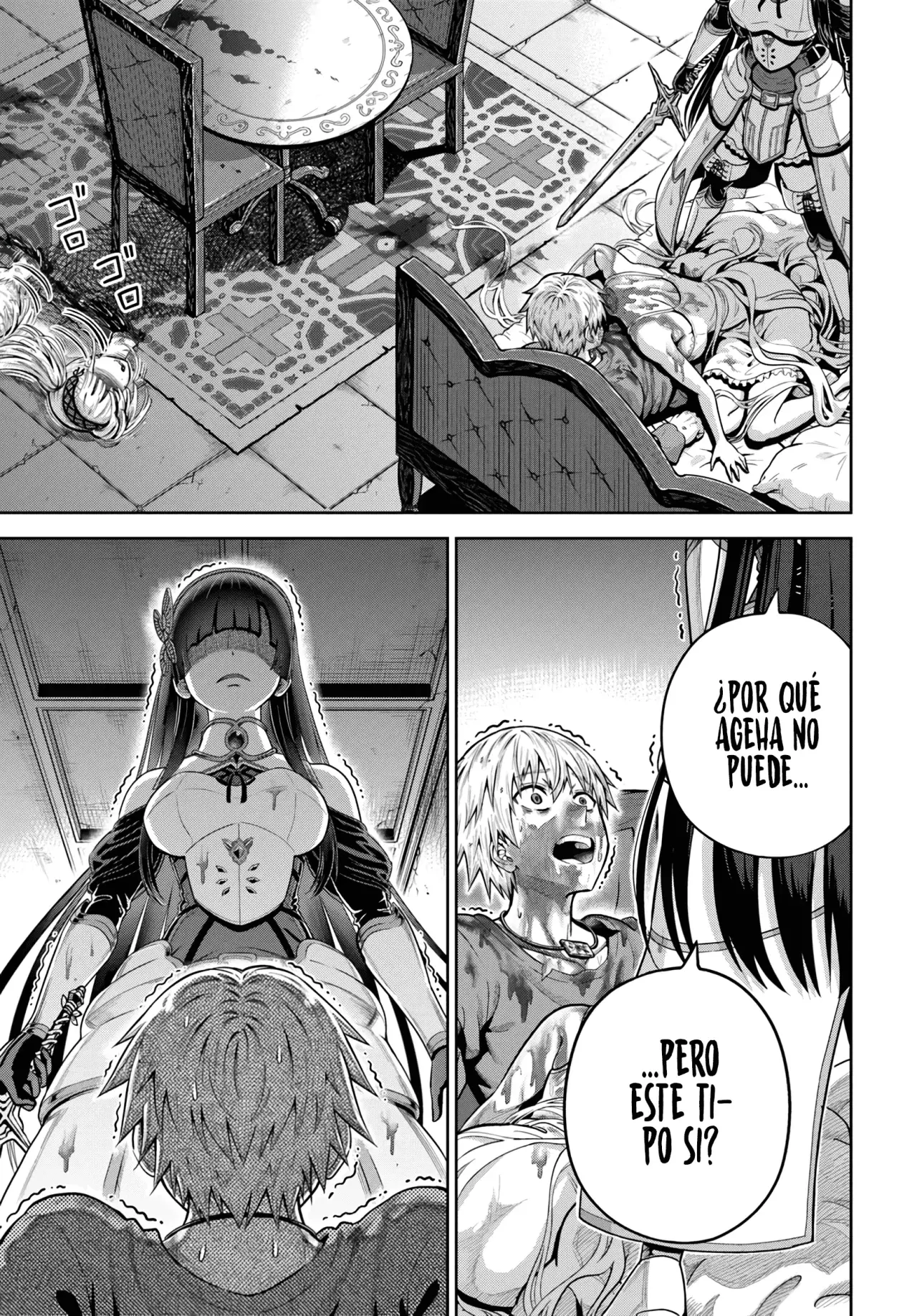 Dungeon ni Hisomu Yandere na Kanojo ni Ore wa Nando mo Korosareru Capitulo 12.2 página 13
