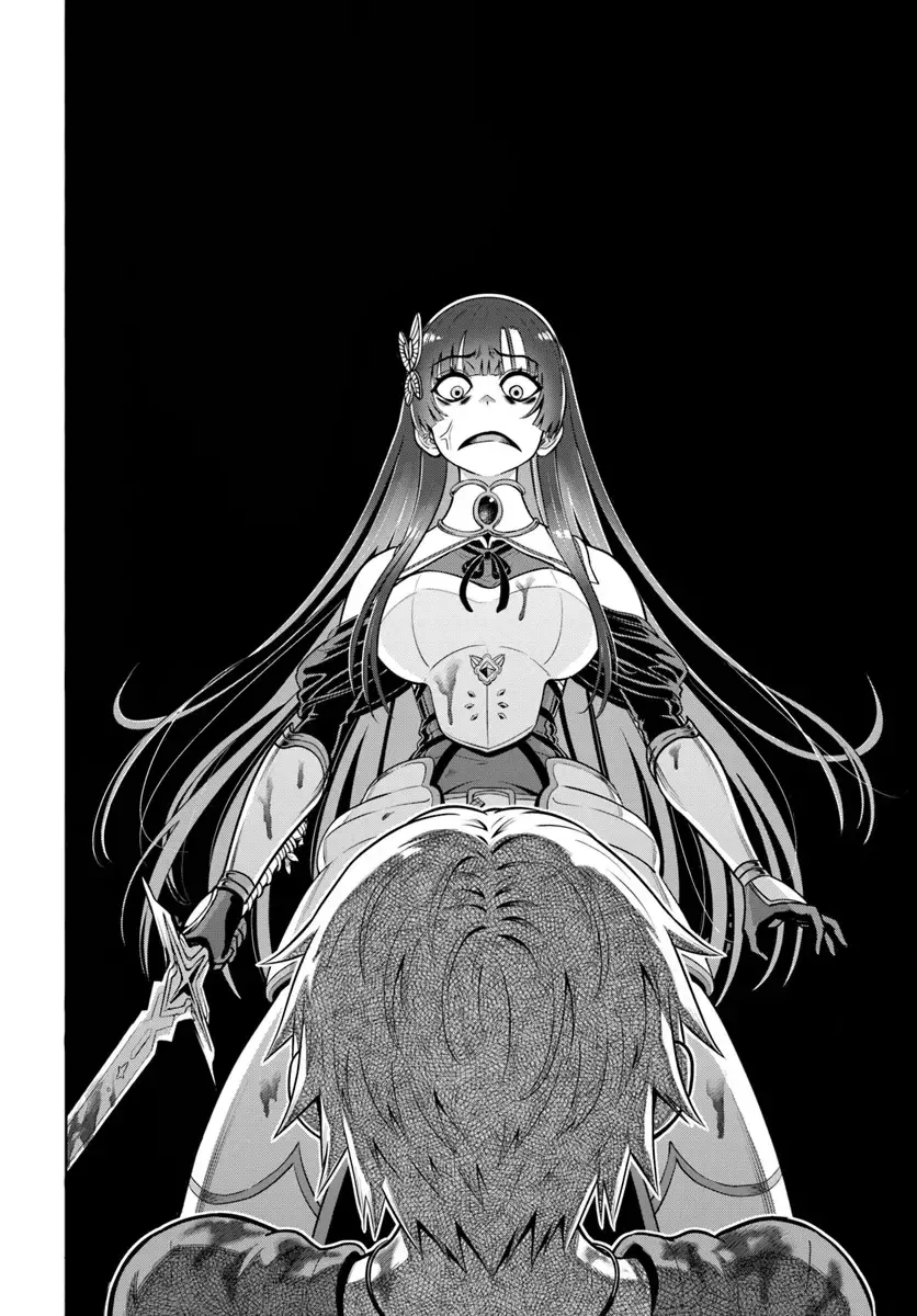 Dungeon ni Hisomu Yandere na Kanojo ni Ore wa Nando mo Korosareru Capitulo 13.1 página 5