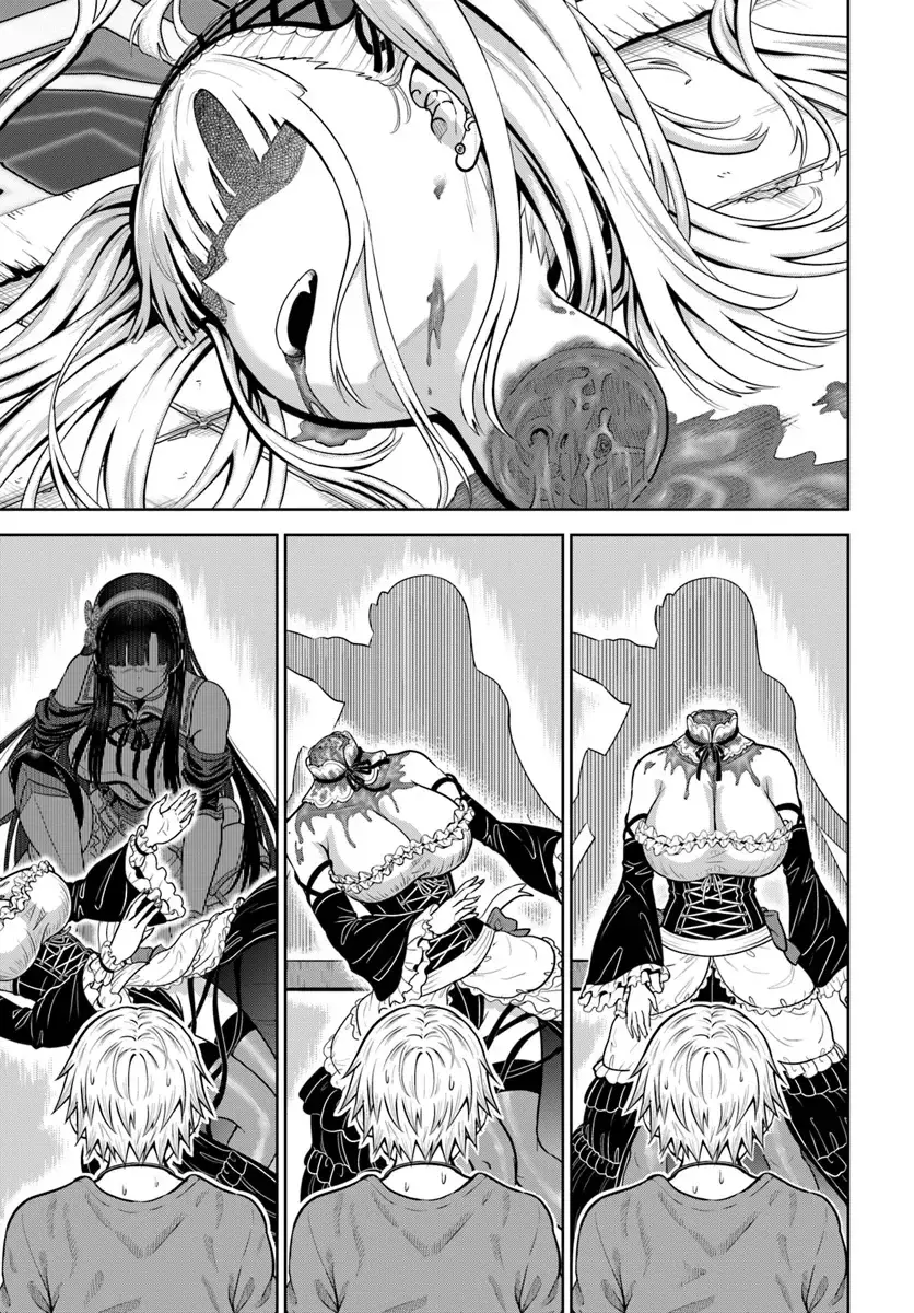 Dungeon ni Hisomu Yandere na Kanojo ni Ore wa Nando mo Korosareru Capitulo 13.2 página 12