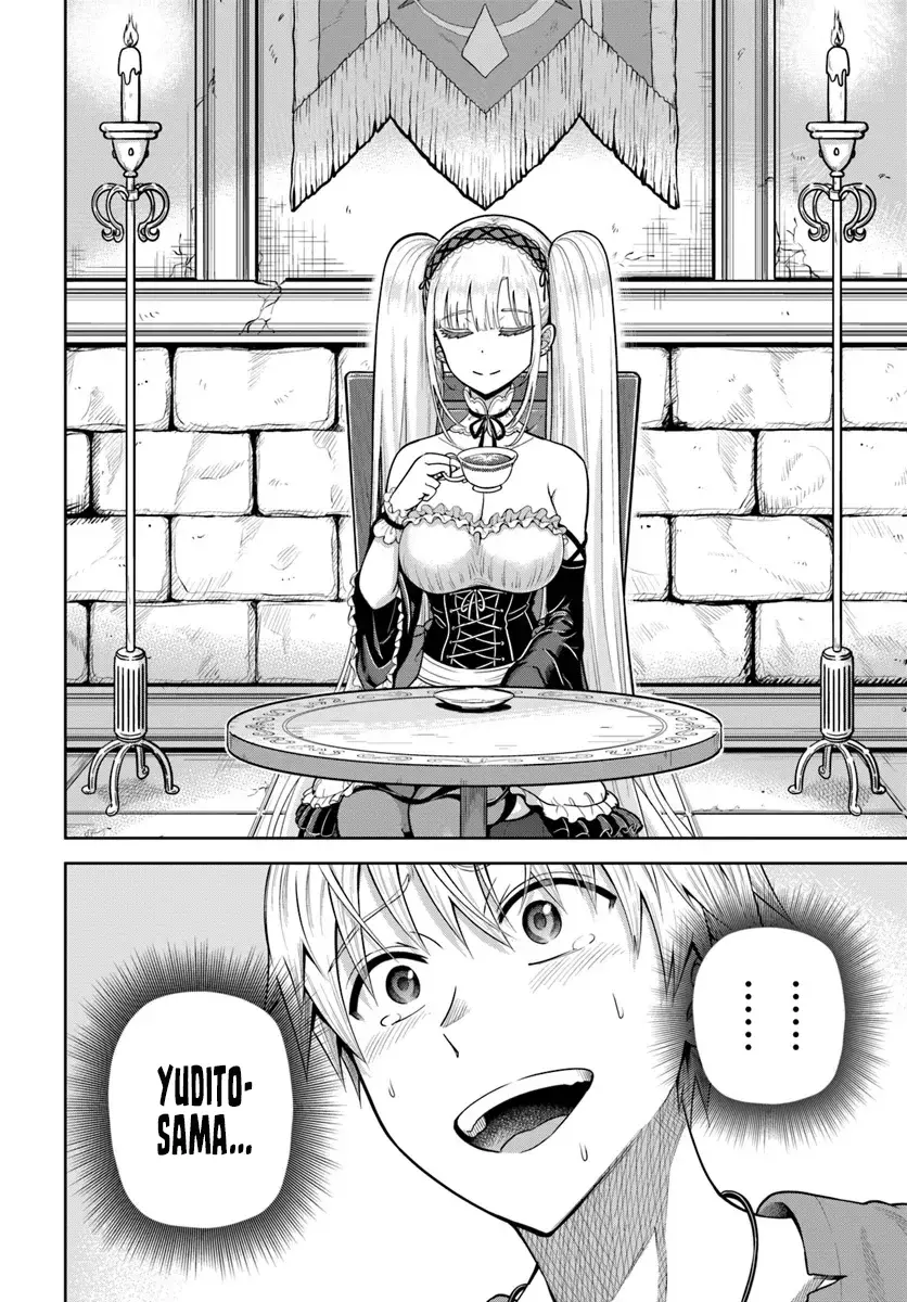 Dungeon ni Hisomu Yandere na Kanojo ni Ore wa Nando mo Korosareru Capitulo 13.2 página 5