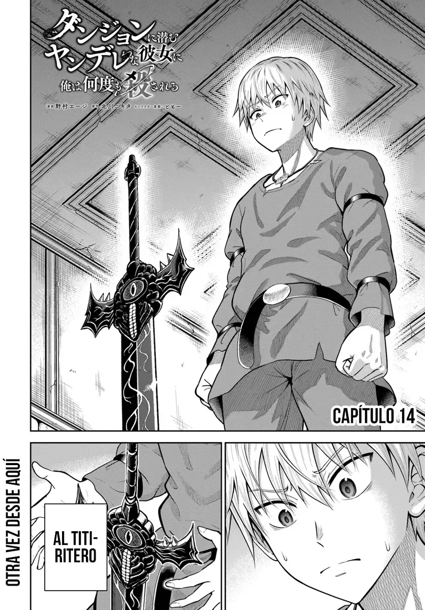 Dungeon ni Hisomu Yandere na Kanojo ni Ore wa Nando mo Korosareru Capitulo 14.1 página 5