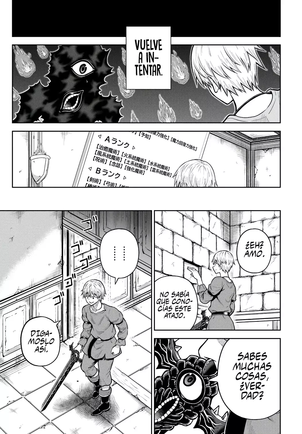 Dungeon ni Hisomu Yandere na Kanojo ni Ore wa Nando mo Korosareru Capitulo 15.1 página 12