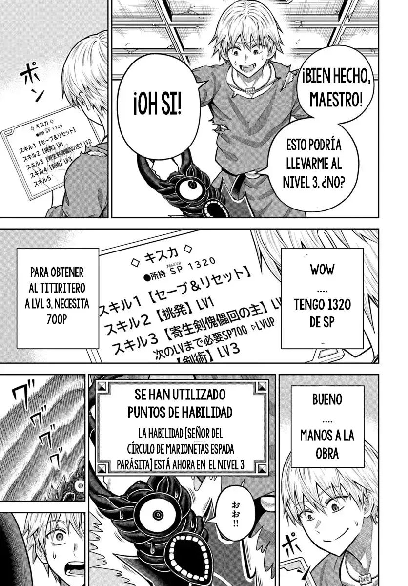 Dungeon ni Hisomu Yandere na Kanojo ni Ore wa Nando mo Korosareru Capitulo 16.1 página 15