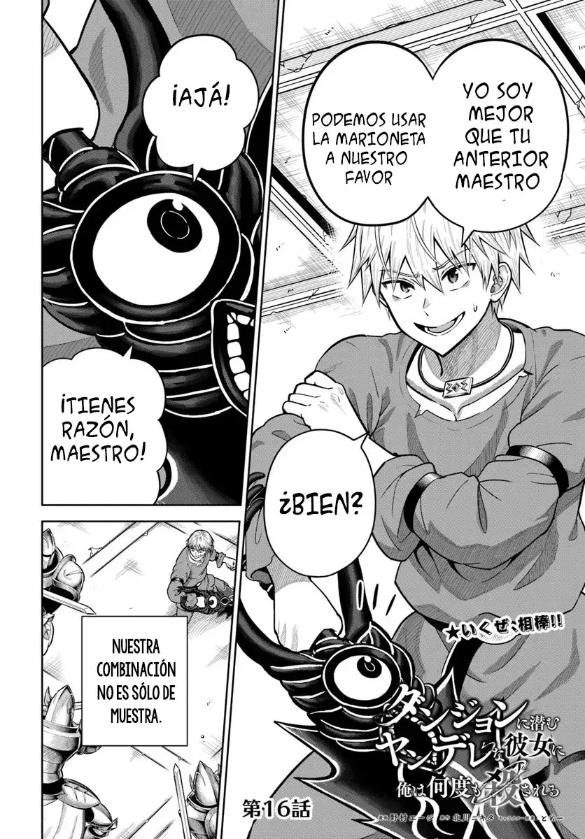 Dungeon ni Hisomu Yandere na Kanojo ni Ore wa Nando mo Korosareru Capitulo 16.1 página 2