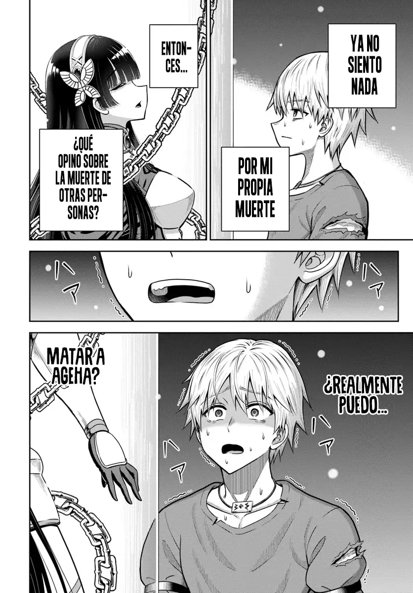 Dungeon ni Hisomu Yandere na Kanojo ni Ore wa Nando mo Korosareru Capitulo 17.1 página 11