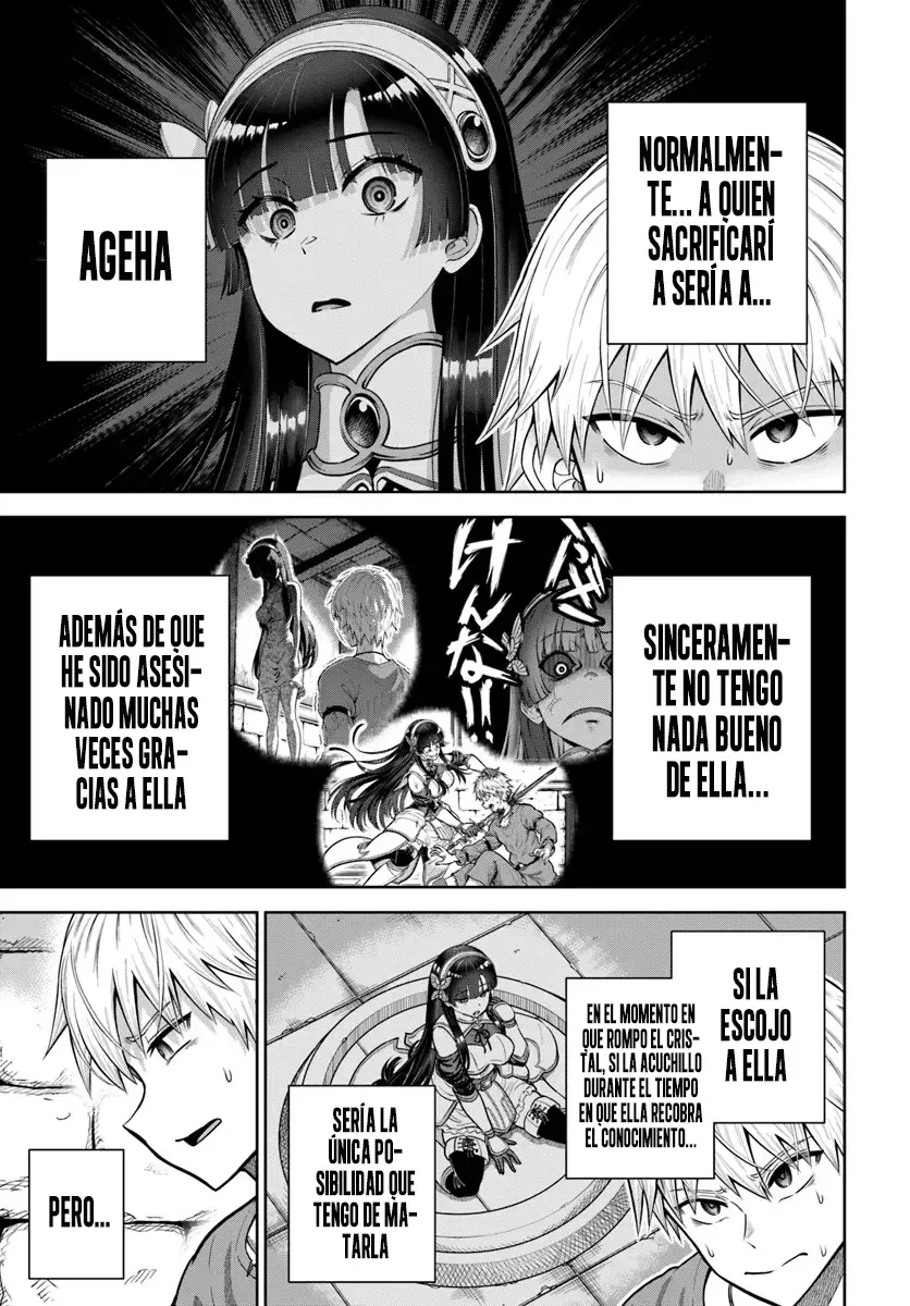 Dungeon ni Hisomu Yandere na Kanojo ni Ore wa Nando mo Korosareru Capitulo 17.1 página 4