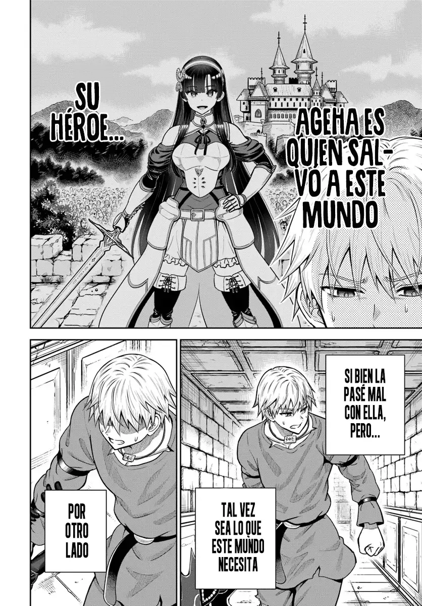 Dungeon ni Hisomu Yandere na Kanojo ni Ore wa Nando mo Korosareru Capitulo 17.1 página 5
