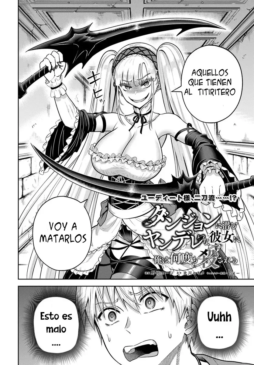 Dungeon ni Hisomu Yandere na Kanojo ni Ore wa Nando mo Korosareru Capitulo 18.1 página 2