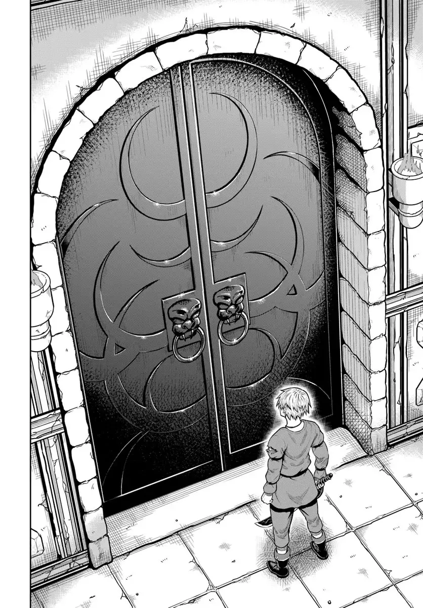 Dungeon ni Hisomu Yandere na Kanojo ni Ore wa Nando mo Korosareru Capitulo 18.2 página 12