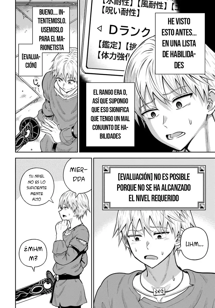 Dungeon ni Hisomu Yandere na Kanojo ni Ore wa Nando mo Korosareru Capitulo 18.2 página 6