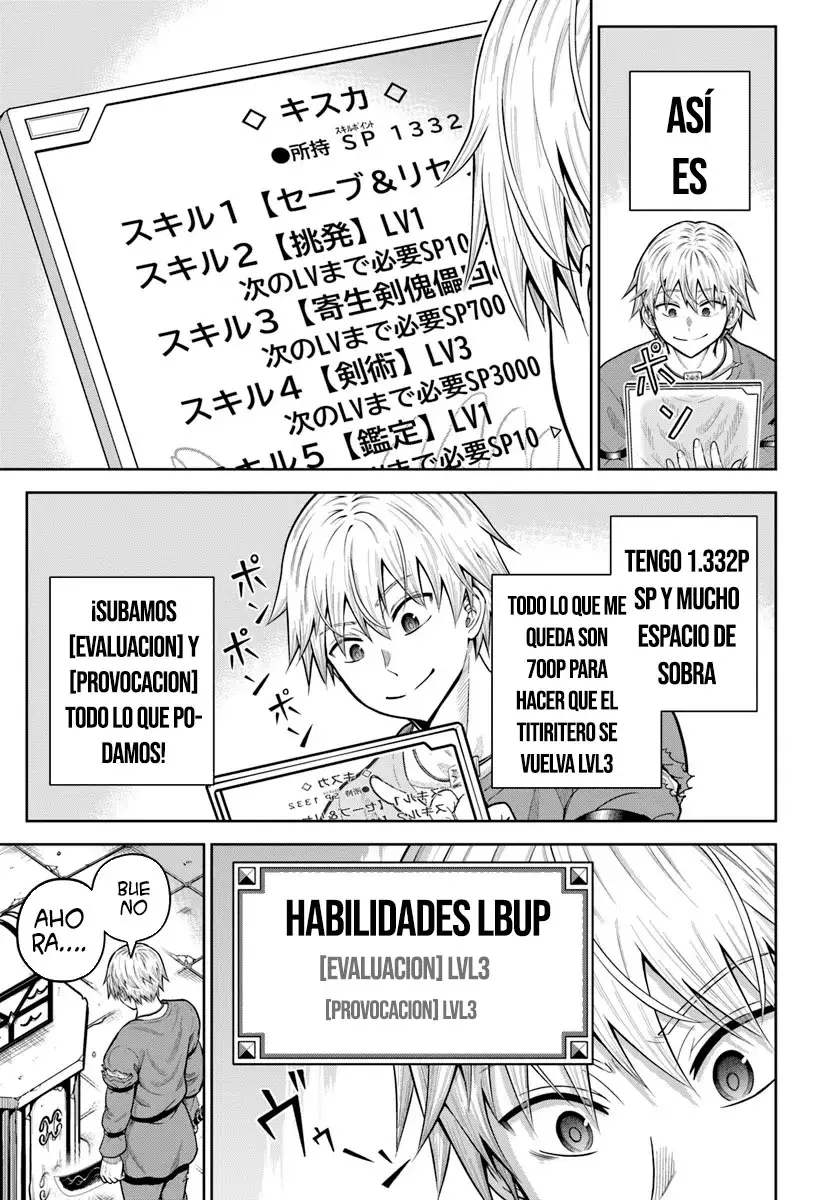 Dungeon ni Hisomu Yandere na Kanojo ni Ore wa Nando mo Korosareru Capitulo 18.2 página 7