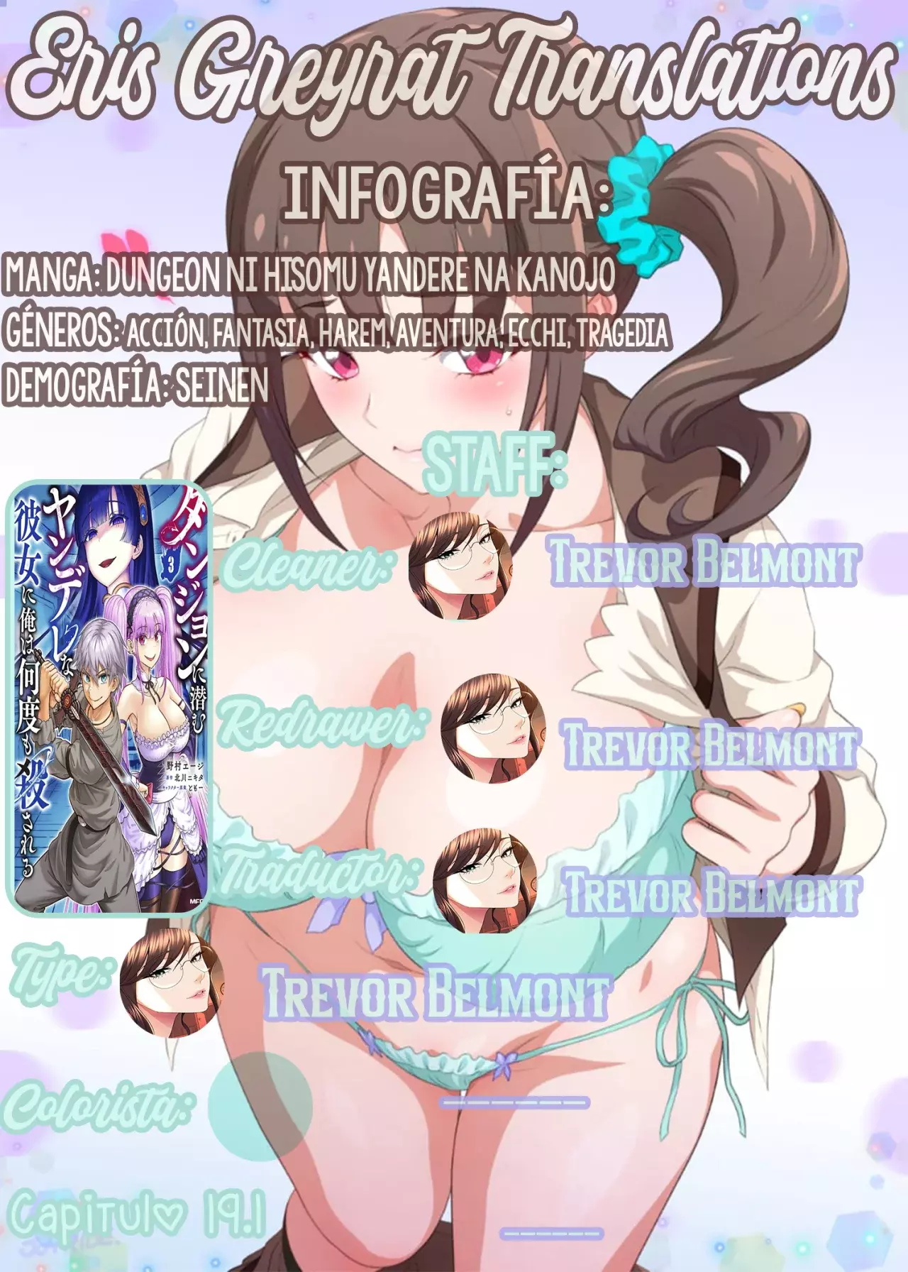 Dungeon ni Hisomu Yandere na Kanojo ni Ore wa Nando mo Korosareru Capitulo 19.1 página 2
