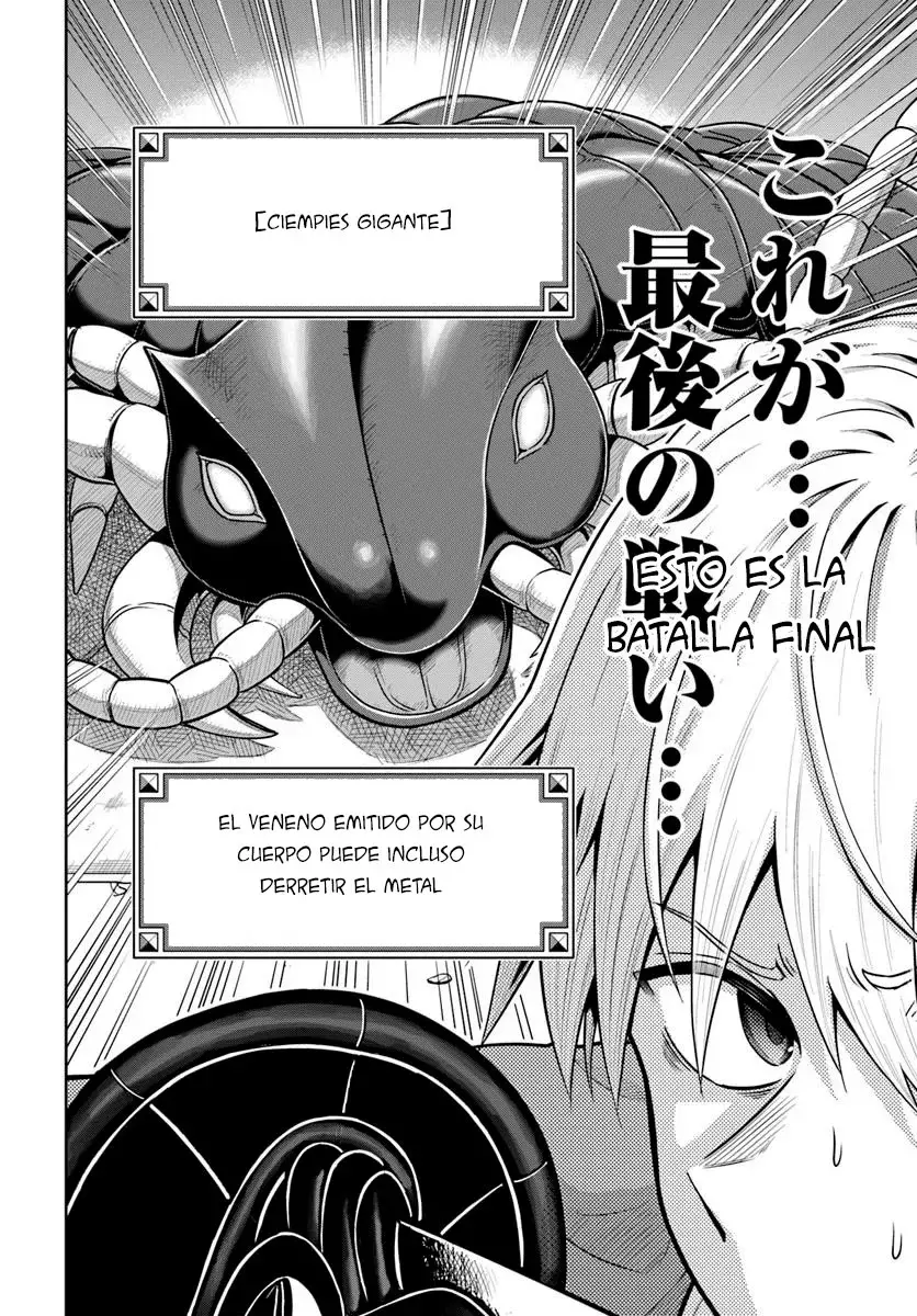 Dungeon ni Hisomu Yandere na Kanojo ni Ore wa Nando mo Korosareru Capitulo 19.1 página 4