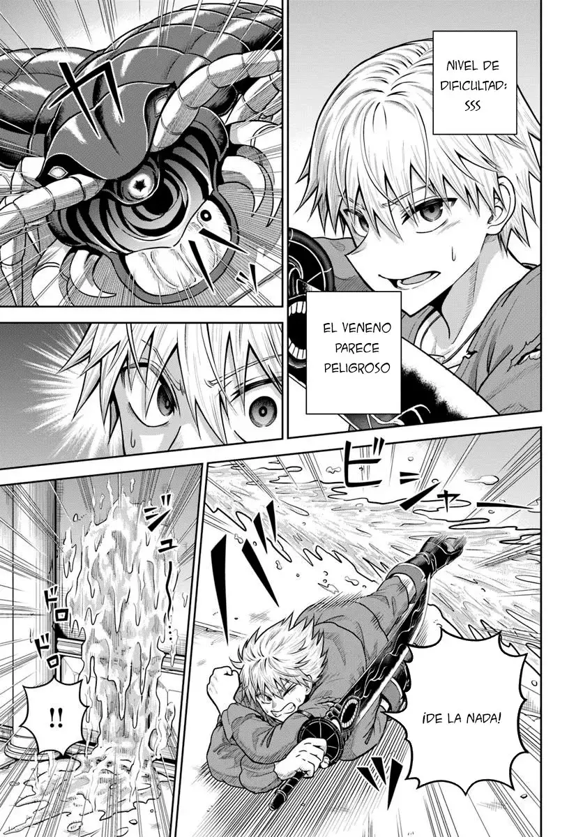Dungeon ni Hisomu Yandere na Kanojo ni Ore wa Nando mo Korosareru Capitulo 19.1 página 5