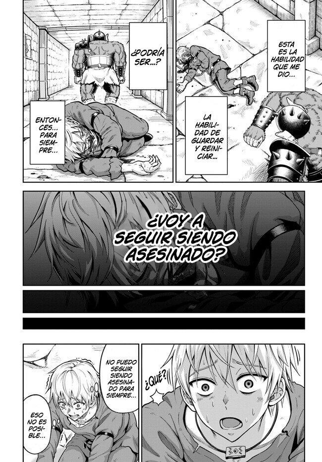 Dungeon ni Hisomu Yandere na Kanojo ni Ore wa Nando mo Korosareru Capitulo 2.1 página 11