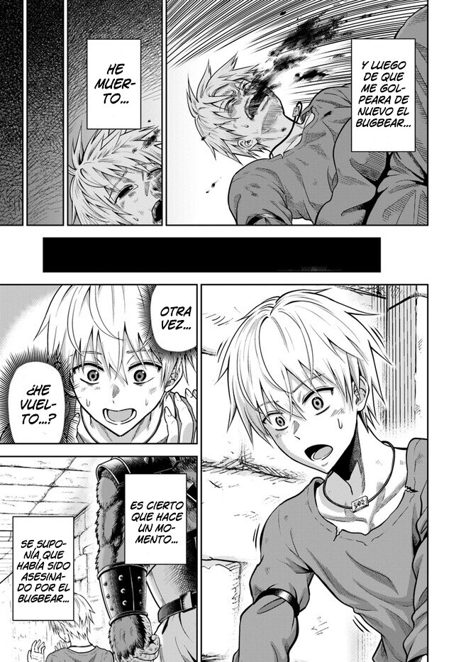 Dungeon ni Hisomu Yandere na Kanojo ni Ore wa Nando mo Korosareru Capitulo 2.1 página 6