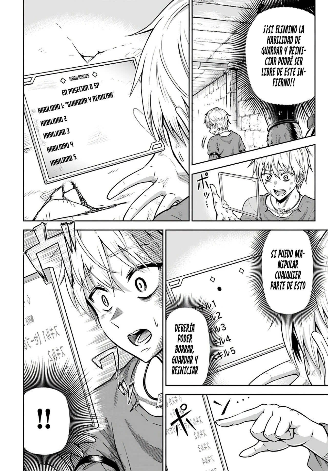 Dungeon ni Hisomu Yandere na Kanojo ni Ore wa Nando mo Korosareru Capitulo 2: Completo página 17