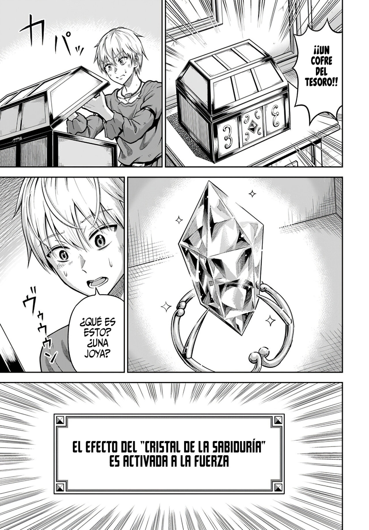 Dungeon ni Hisomu Yandere na Kanojo ni Ore wa Nando mo Korosareru Capitulo 2: Completo página 34
