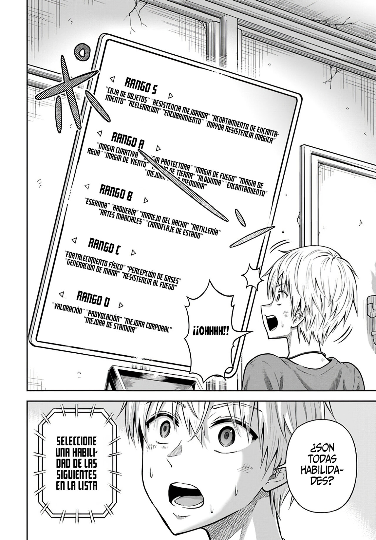 Dungeon ni Hisomu Yandere na Kanojo ni Ore wa Nando mo Korosareru Capitulo 2: Completo página 35
